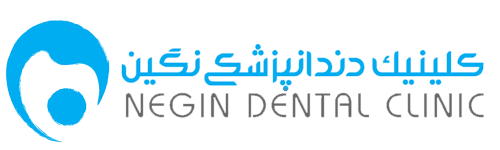 کلینیک دندانپزشکی نگین